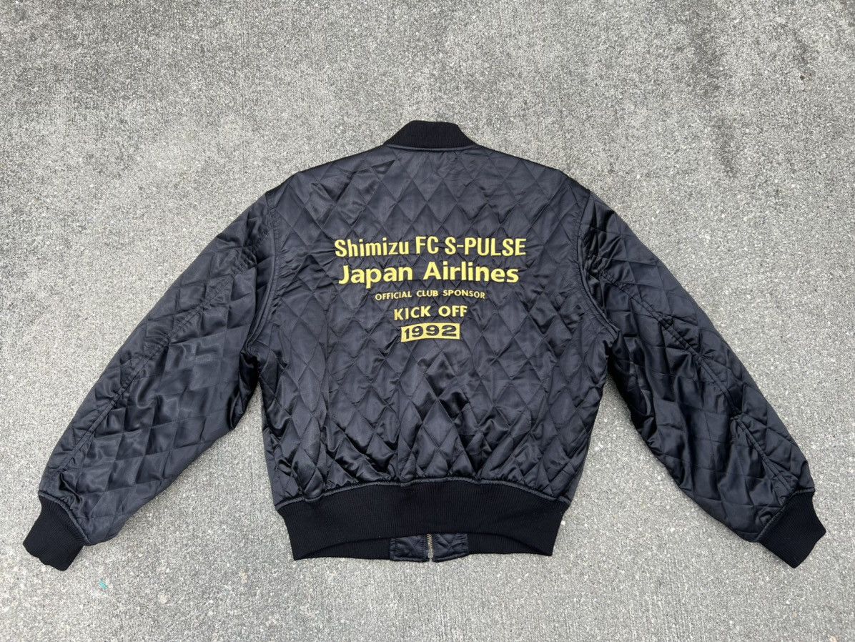 Vintage VTG 1992 Japan Airlines Shizumu S-Pulse KickOff Quilt Bomber Size US L / EU 52-54 / 3 - 17 Thumbnail