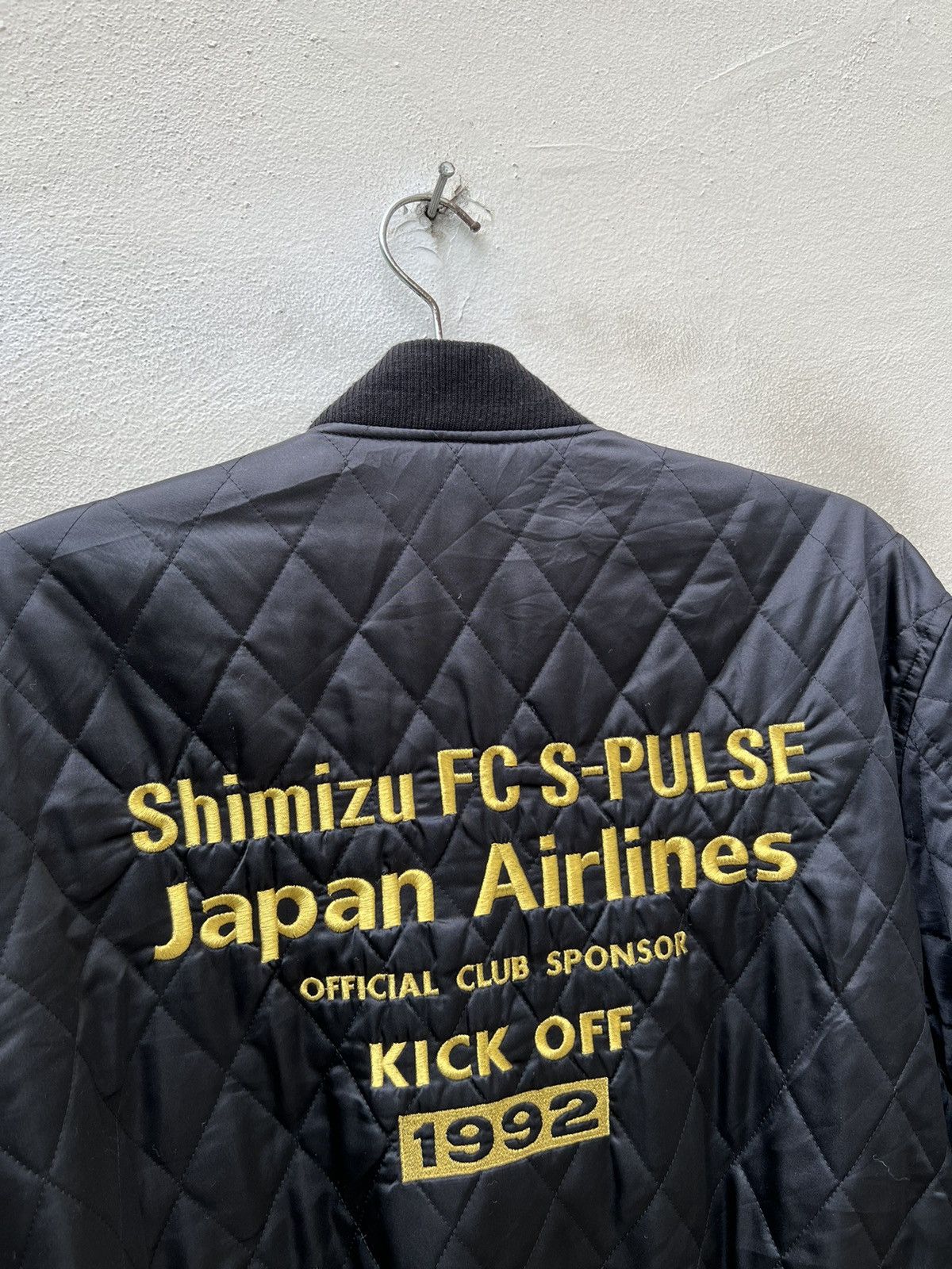 Vintage VTG 1992 Japan Airlines Shizumu S-Pulse KickOff Quilt Bomber Size US L / EU 52-54 / 3 - 2 Thumbnail