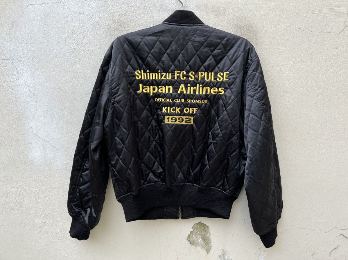 Vintage VTG 1992 Japan Airlines Shizumu S-Pulse KickOff Quilt Bomber Size US L / EU 52-54 / 3 - 1 Thumbnail
