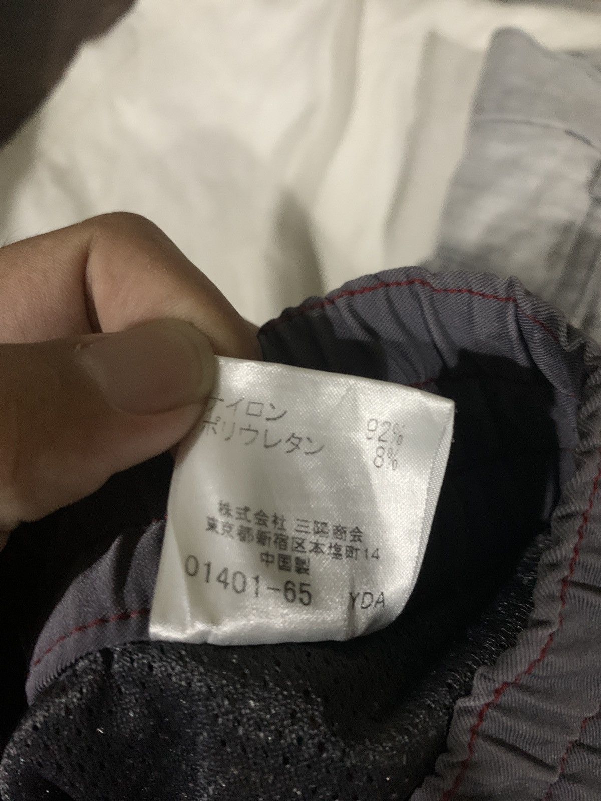 Burberry Rarely Burberry Nova Short Pant Size US 32 / EU 48 - 9 Thumbnail