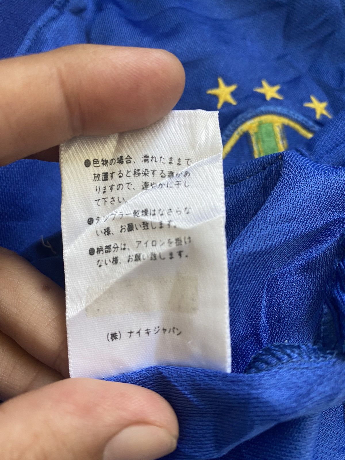 Nike Vintage x Nike X Brazil Football team 1998 Jersey Size US M / EU 48-50 / 2 - 15 Thumbnail