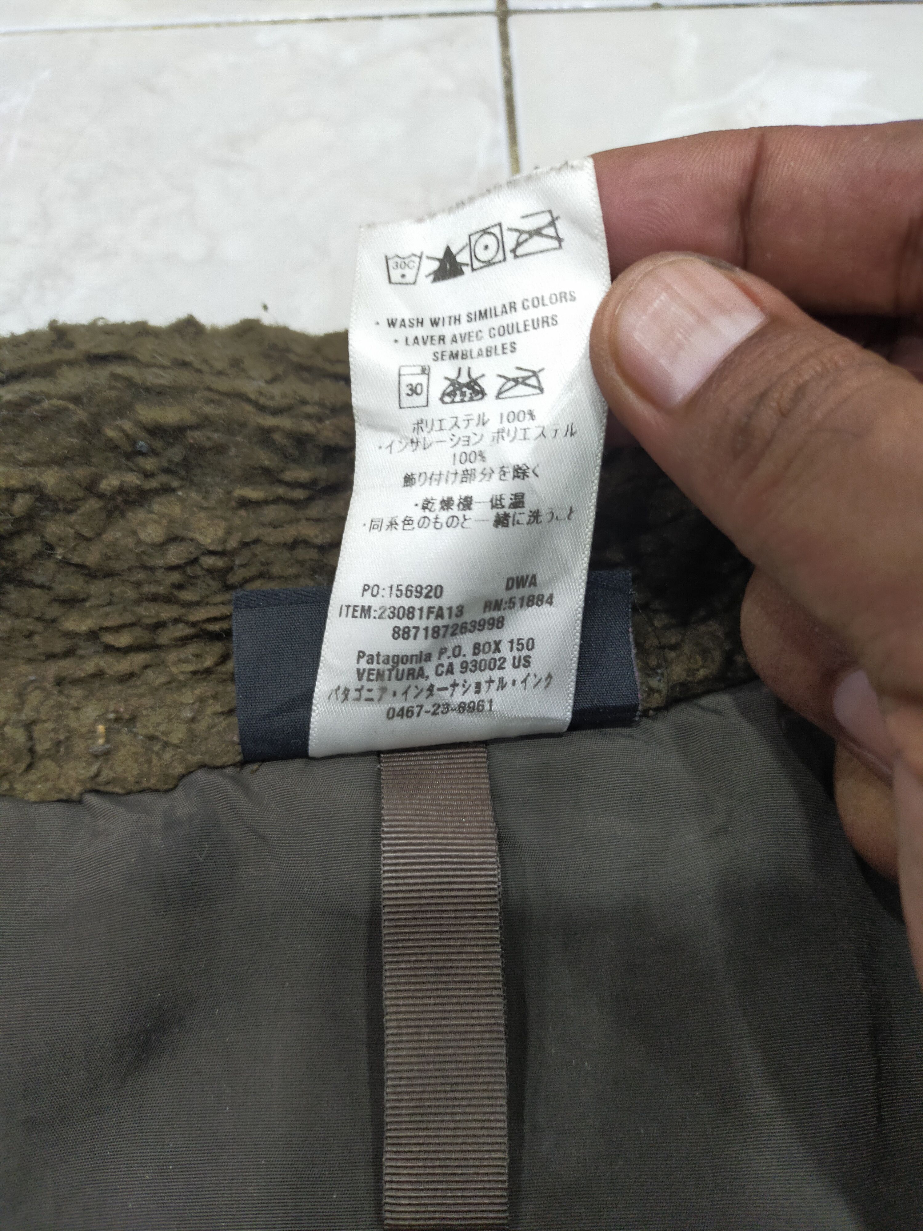 Patagonia fleece vest