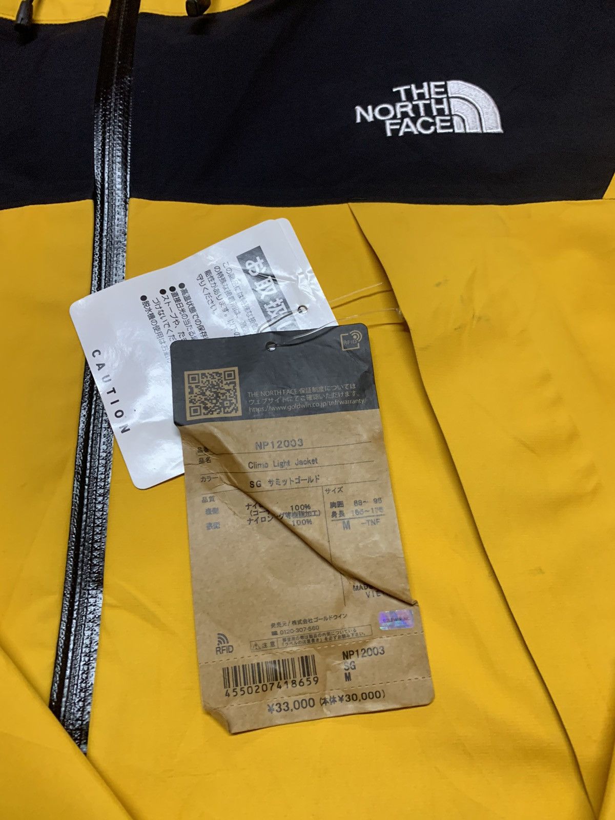 The North Face The north face mountain future light jacket Size US M / EU 48-50 / 2 - 21 Thumbnail