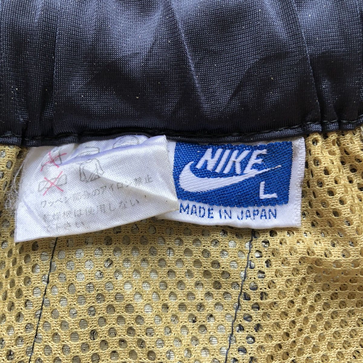 Vintage Vintage NIKE Jogger Pants Size US 36 / EU 52 - 7 Thumbnail