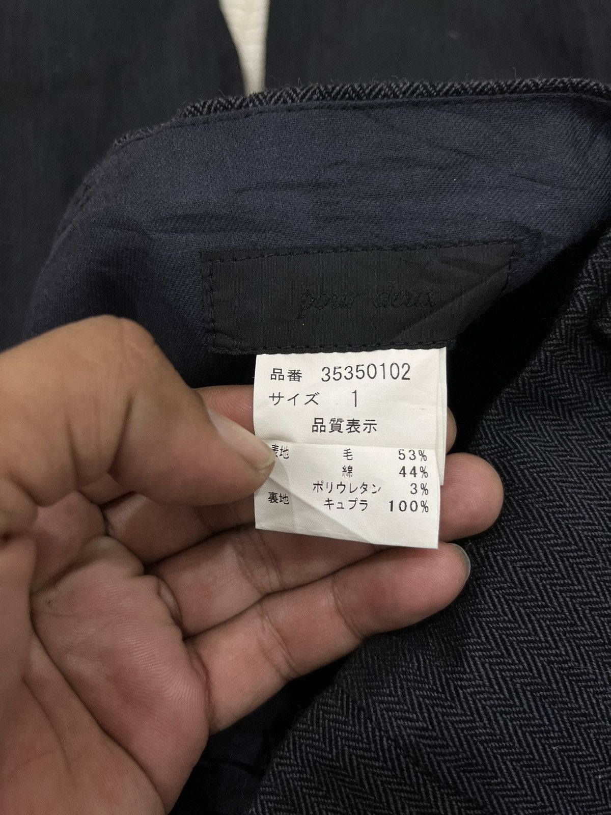 Japanese Brand (Jj). POUR DEUX CROPPED MULTI POCKET HYPE PANTS Size US 32 / EU 48 - 8 Thumbnail