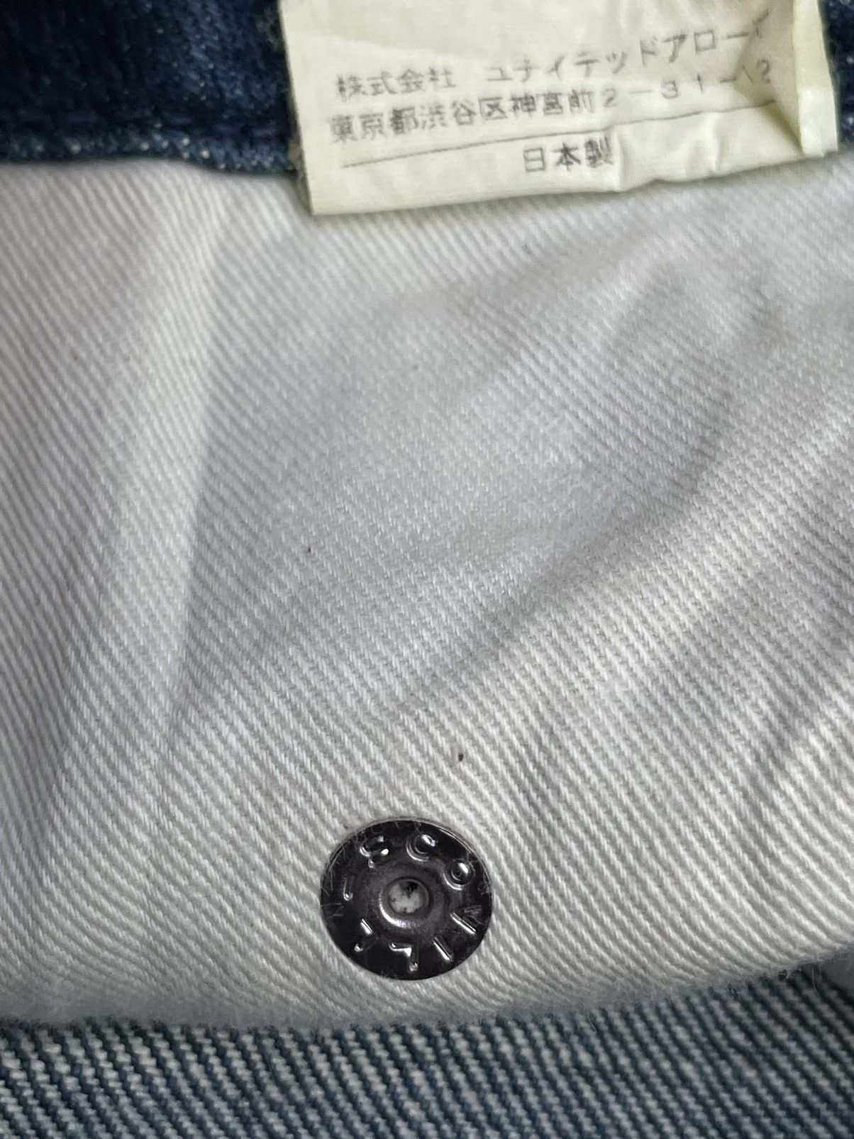 Japanese Brand × United Arrows United Arrows Blue Label Denim Size US 30 / EU 46 - 9 Thumbnail