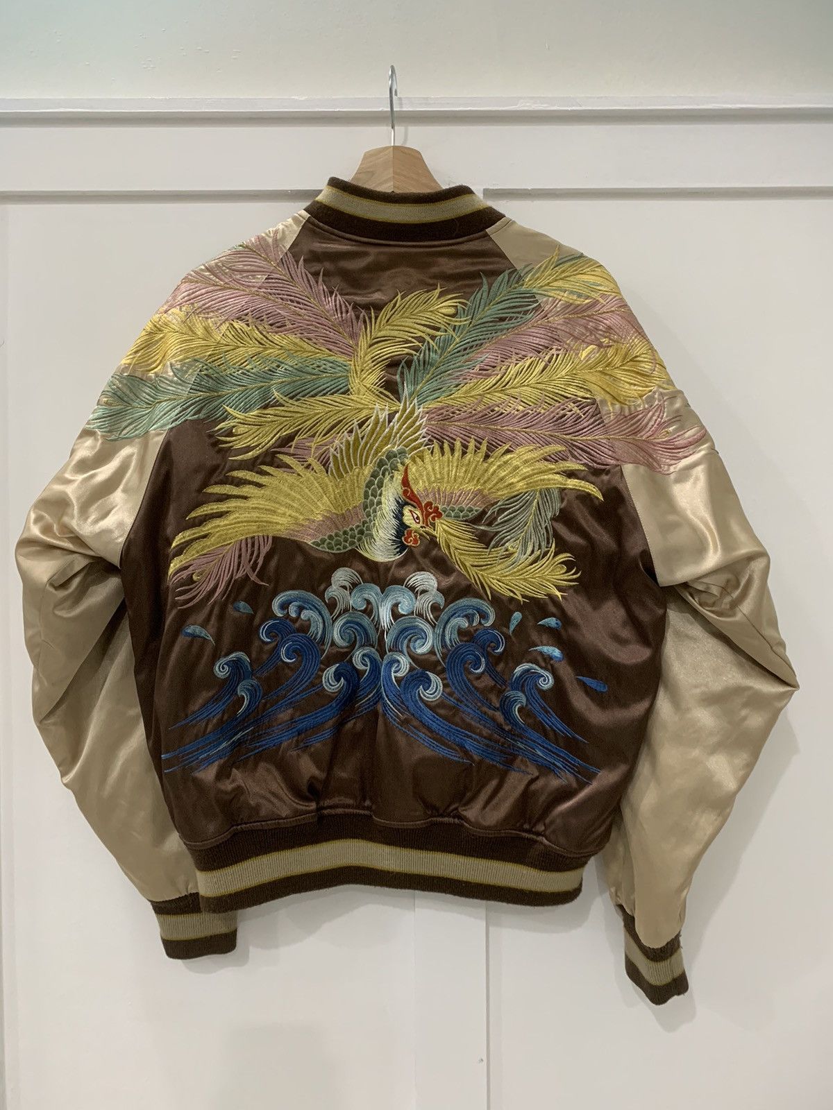 Hoshihime | Grailed