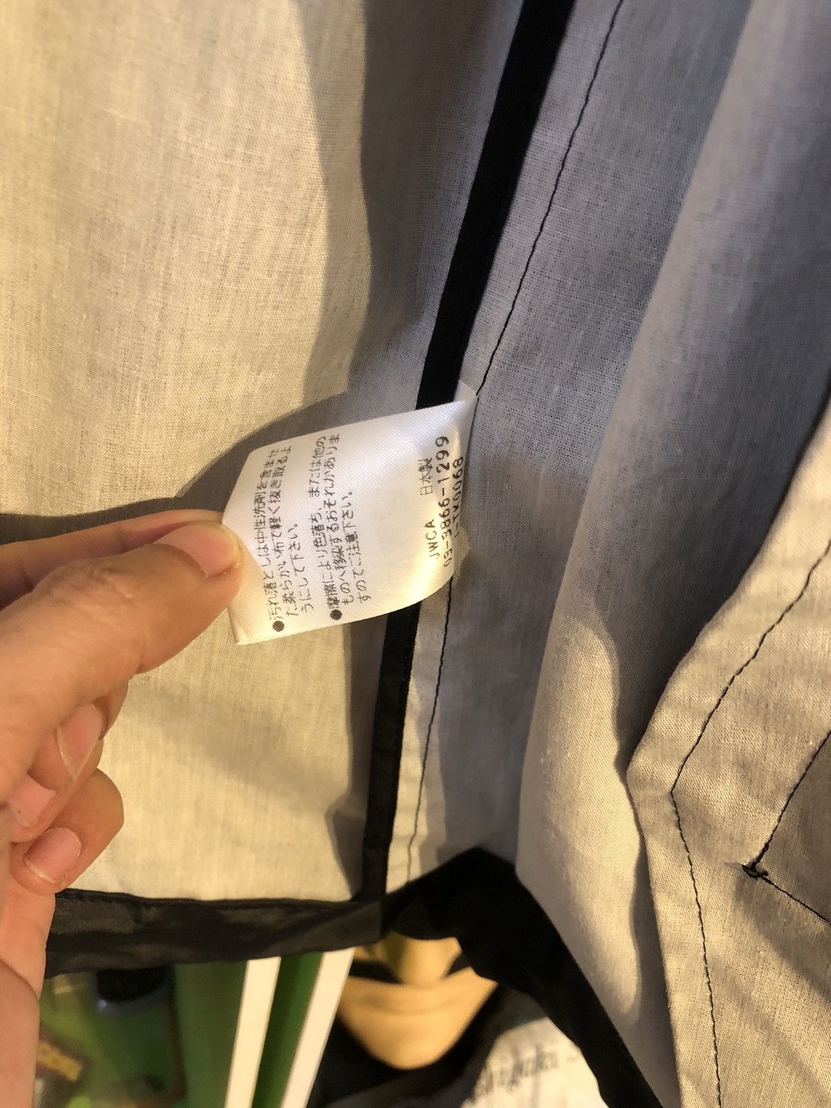 ❗️UNDERCOVER X UNIQLO WATERPROOF CANVAS BLACK JACKET❗️RARE