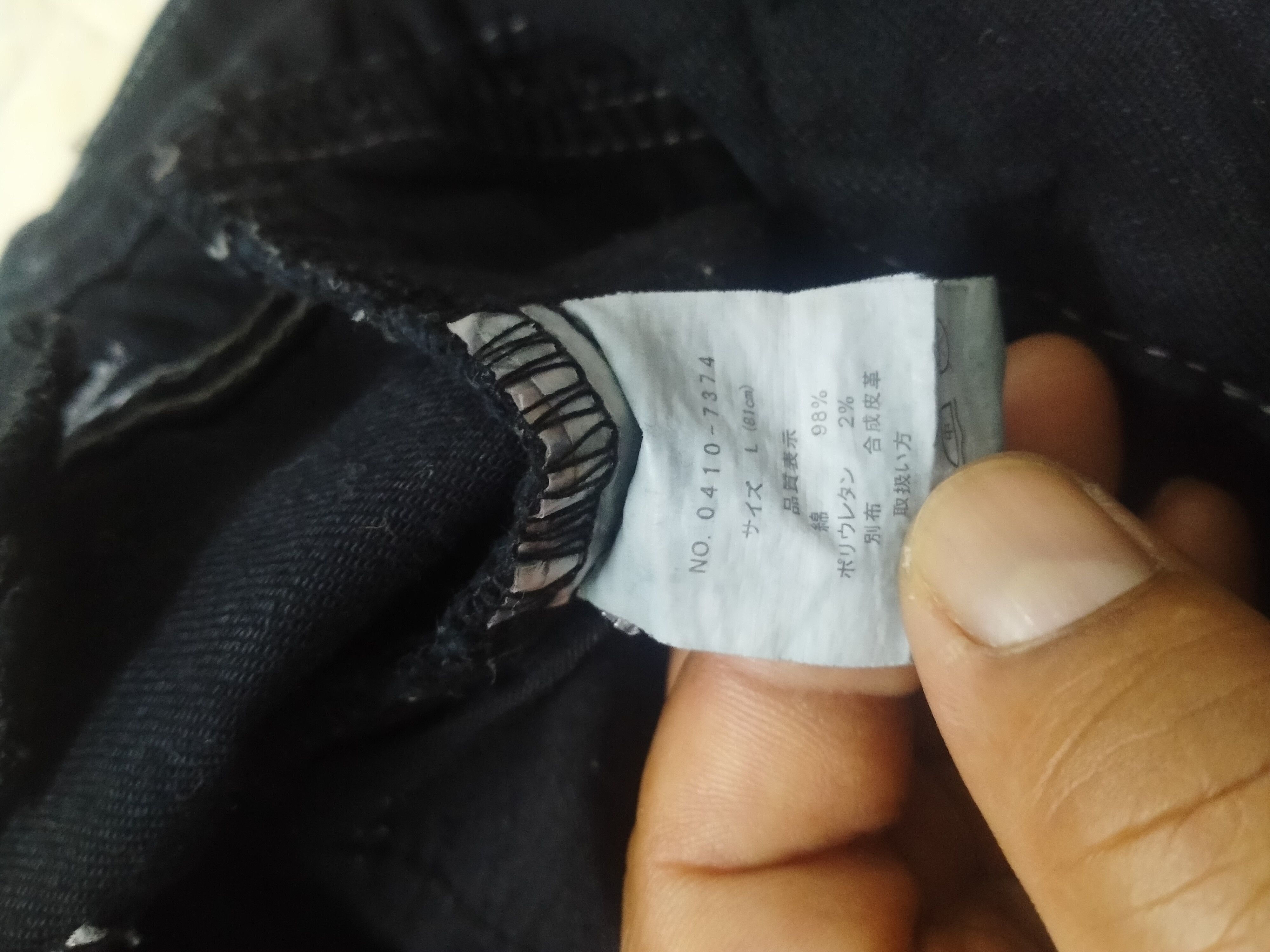 Japanese Brand × Mossimo MOSSIMO CARGO PANTS MULTI POCKET Size US 34 / EU 50 - 11 Thumbnail
