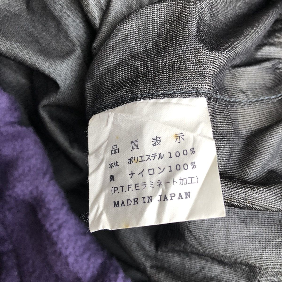 Montbell Montbell Fleece Pullover Size US M / EU 48-50 / 2 - 4 Thumbnail