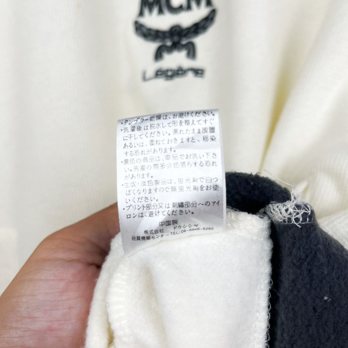 MCM × Vintage Vintage MCM Embroidered Sweatshirt Size US L / EU 52-54 / 3 - 10 Thumbnail