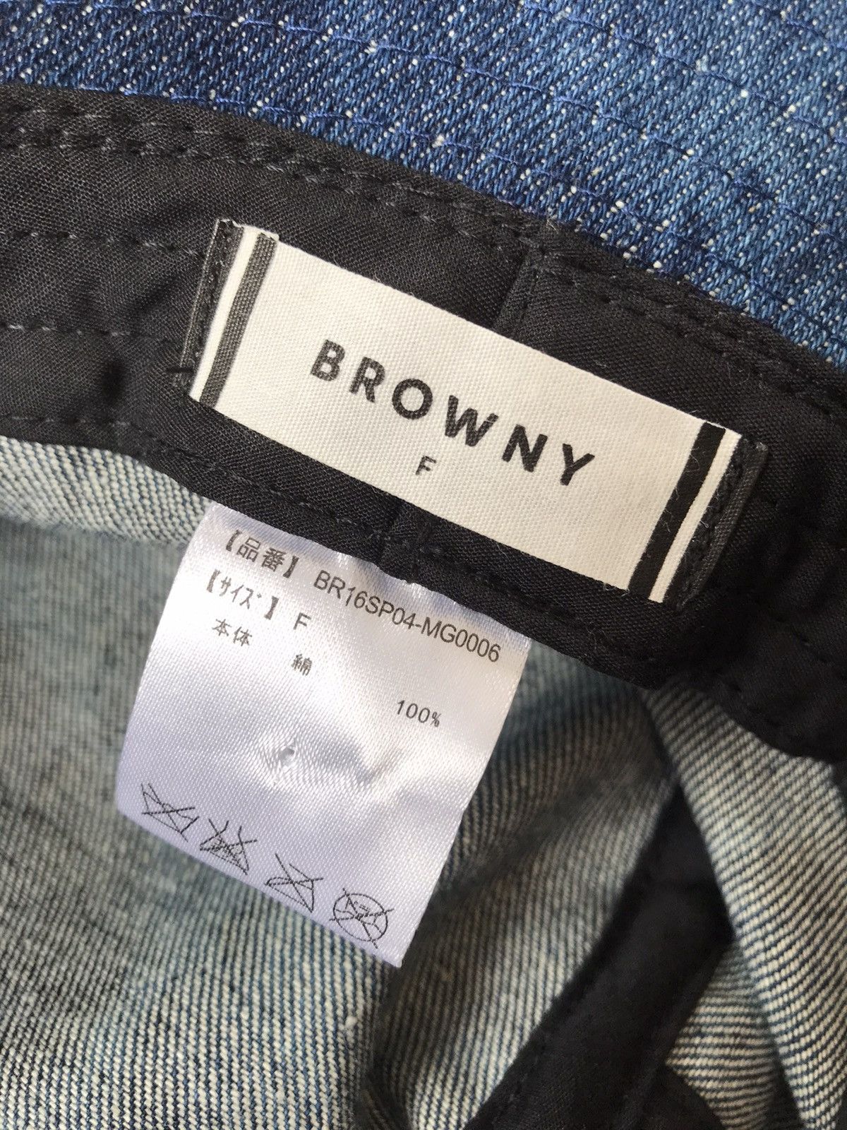 Denim Browny Bucket Hat