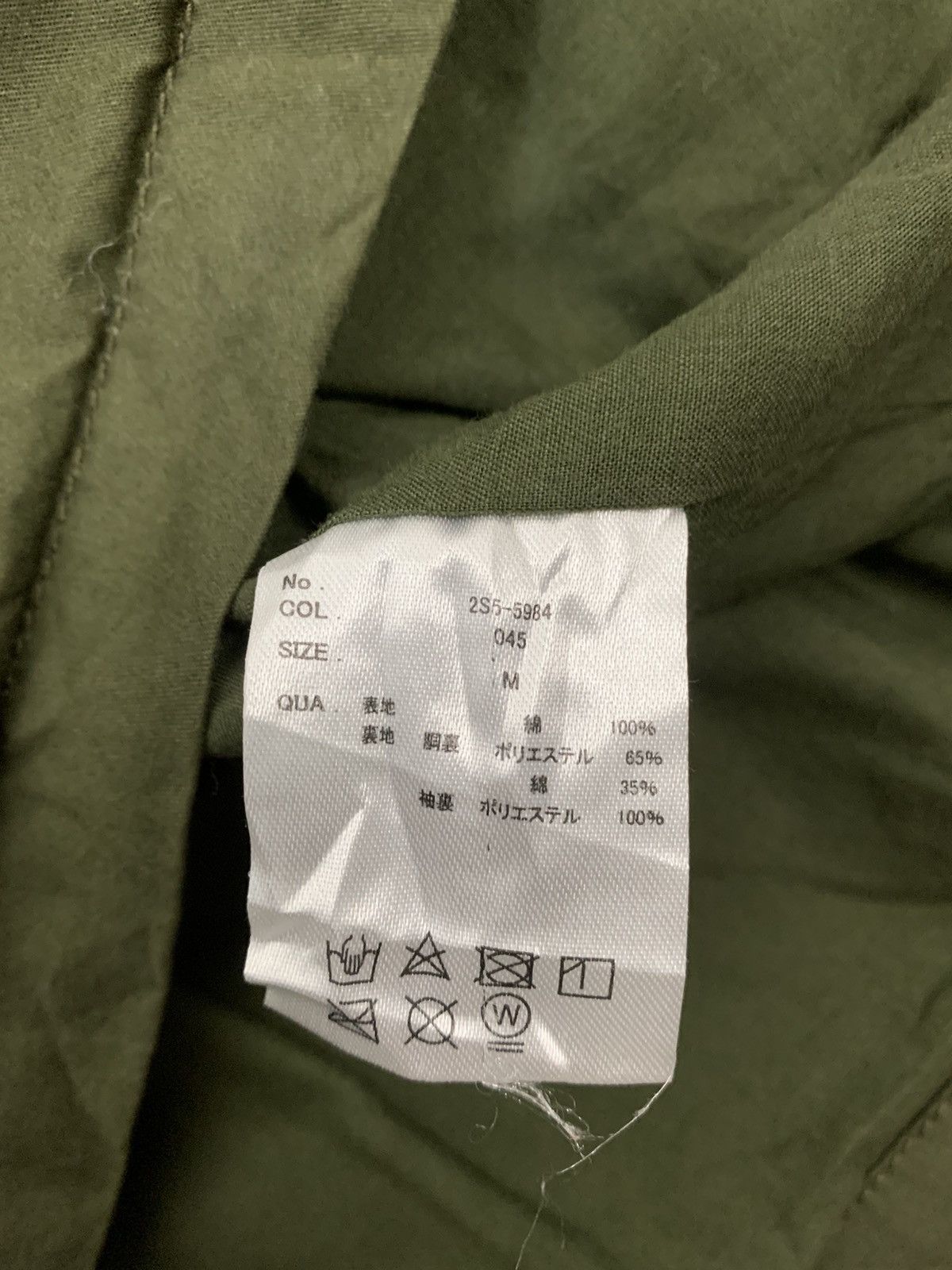 Other Surplus Multipocket Army Military Jacket Size US M / EU 48-50 / 2 - 6 Thumbnail