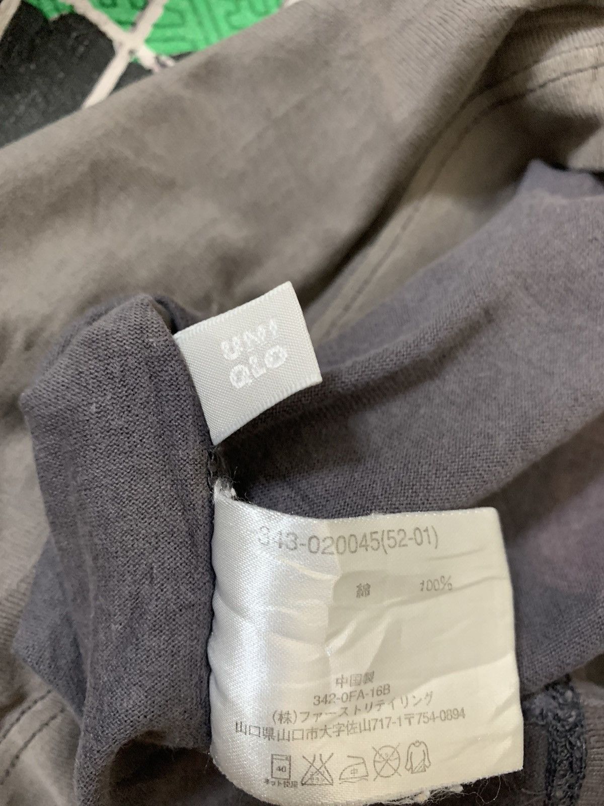 Uniqlo Uniqlo Geisha Tee Size US XL / EU 56 / 4 - 6 Thumbnail