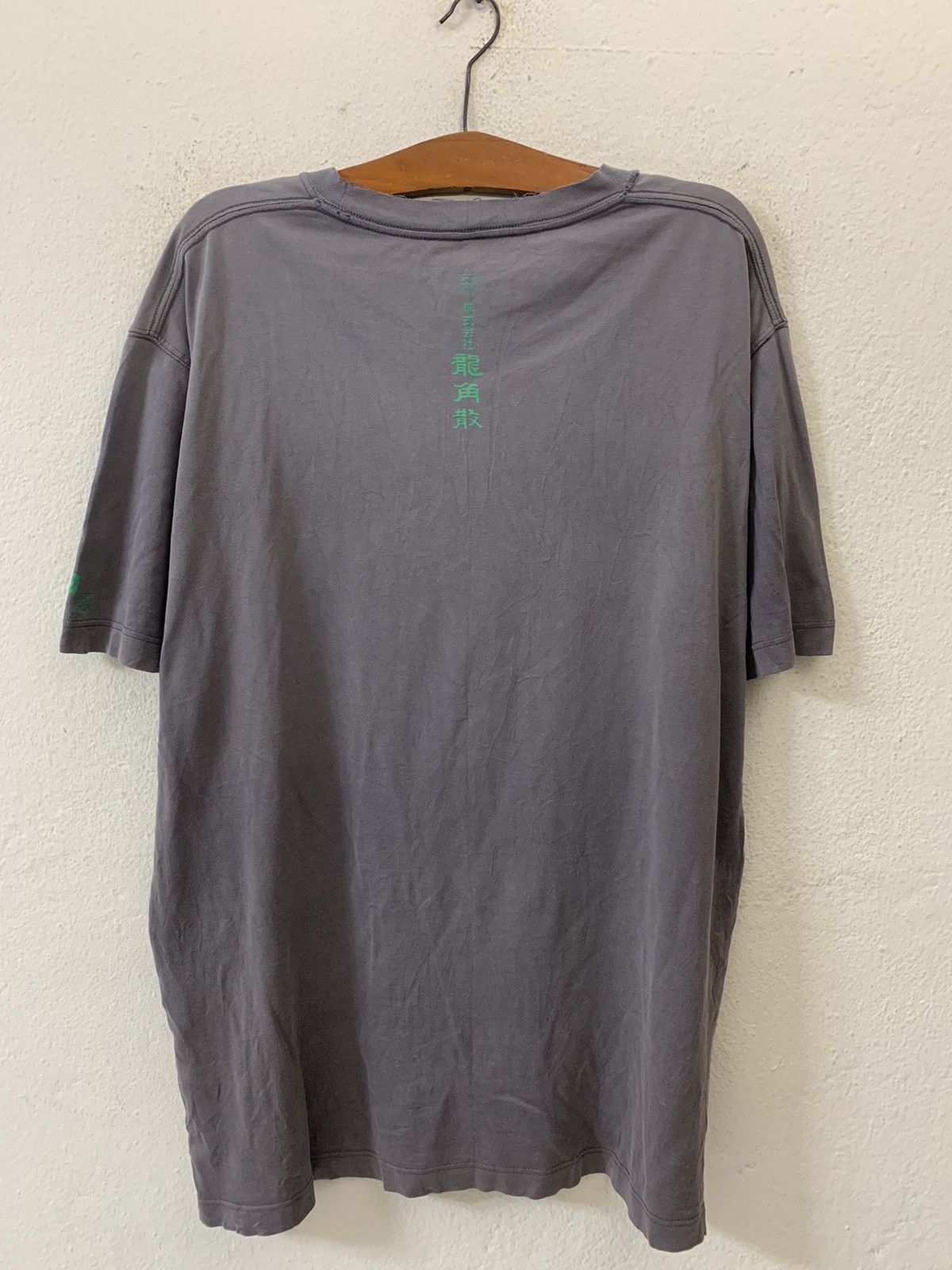 Uniqlo Uniqlo Geisha Tee Size US XL / EU 56 / 4 - 7 Thumbnail