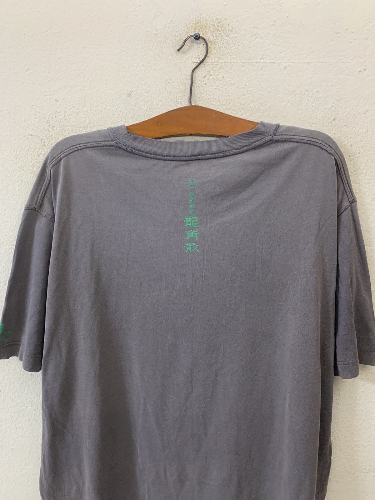 Uniqlo Uniqlo Geisha Tee Size US XL / EU 56 / 4 - 10 Thumbnail