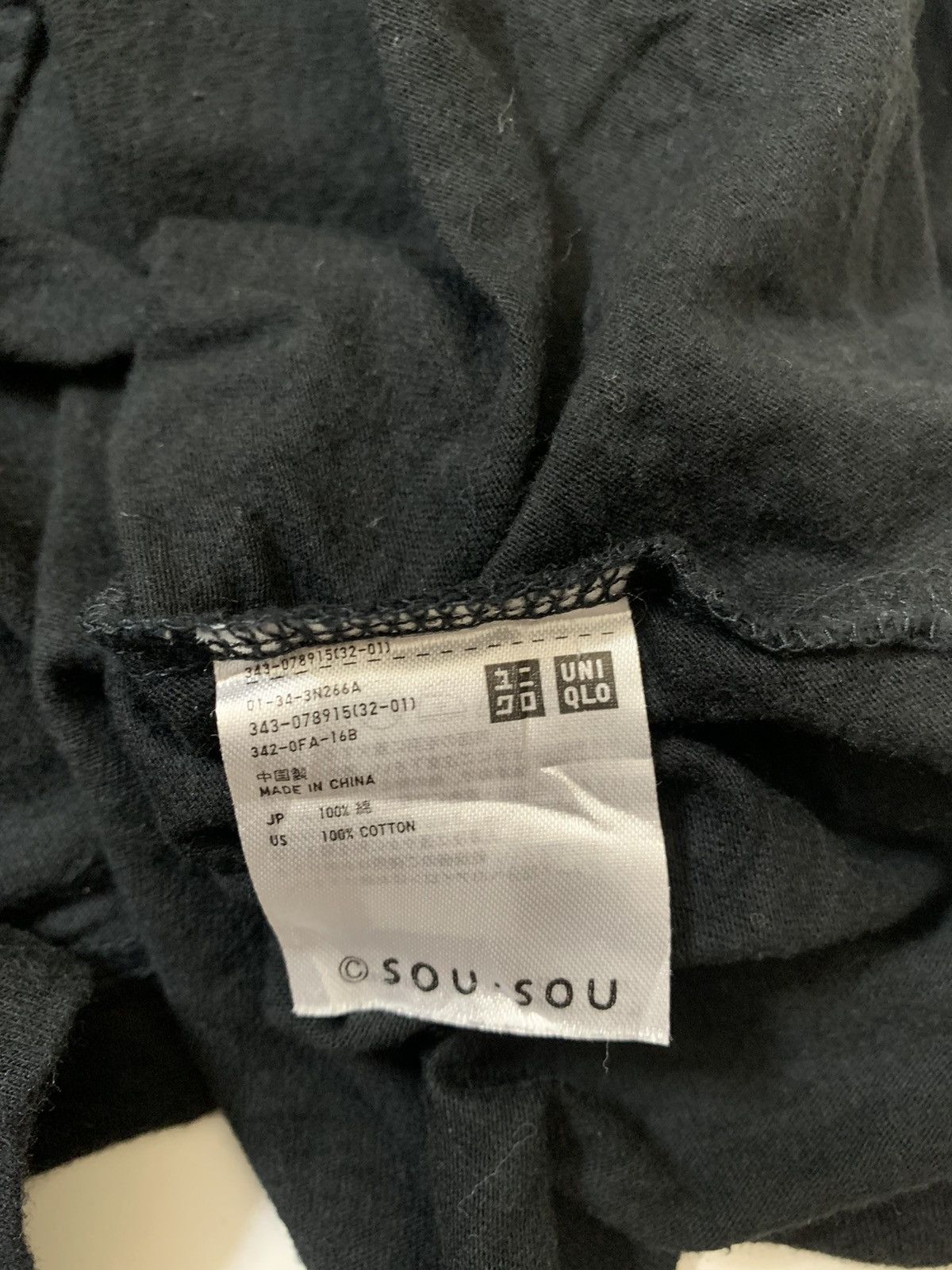 Uniqlo Uniqlo Sou Sou Number Design Tee Size US M / EU 48-50 / 2 - 6 Thumbnail