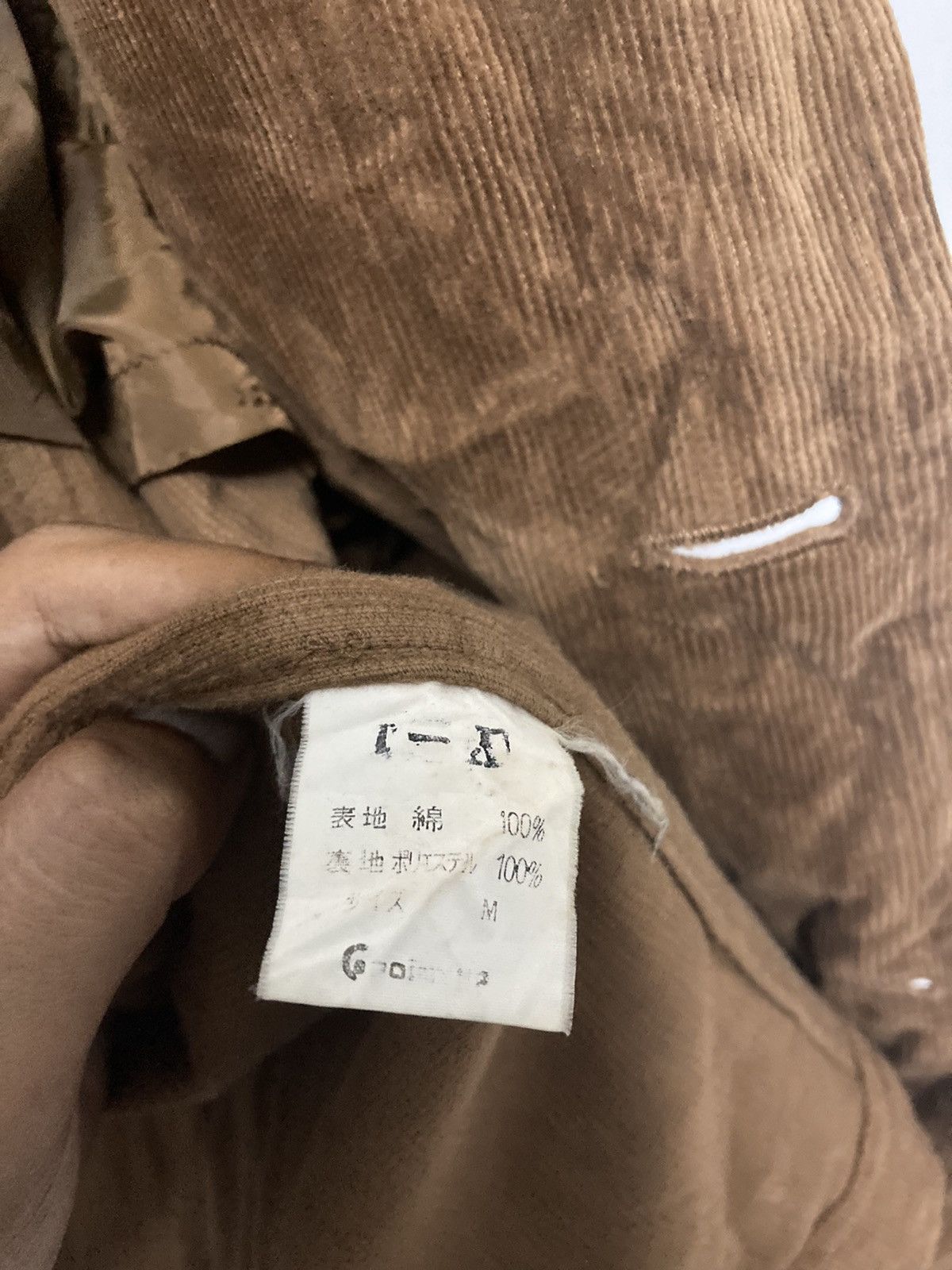 Hai Sporting Gear × Issey Miyake × Japanese Brand Rare Hai Sporting Gear by Issey Miyake Corduroy Coat Jacket Size 40L - 12 Thumbnail