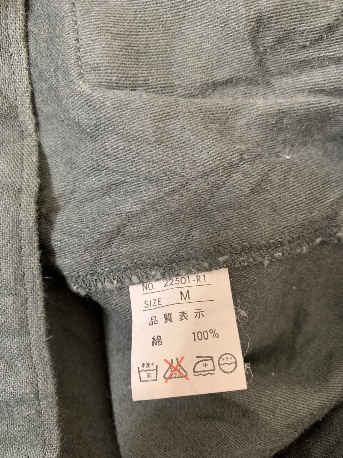 Japanese Brand Japanese Brand Tactical Multipocket Vest Size US S / EU 44-46 / 1 - 6 Thumbnail