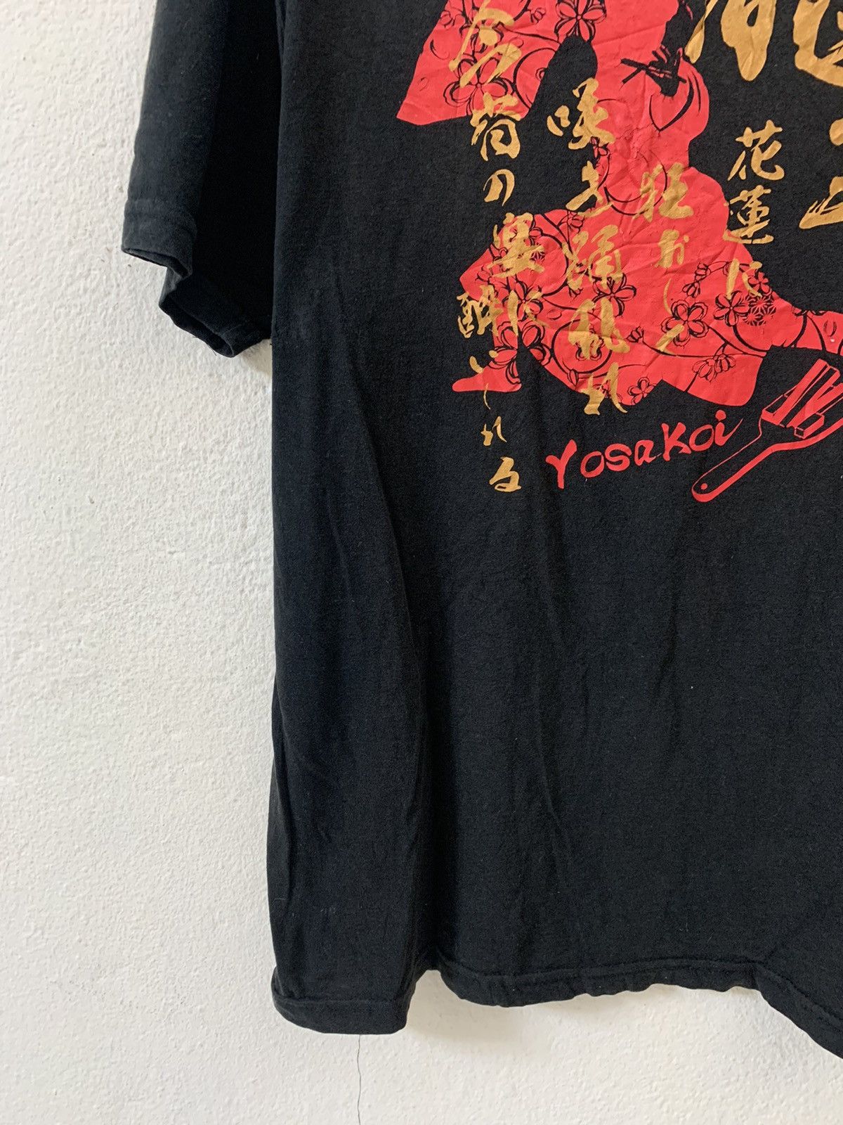 Japanese Brand Delawear Yosakai Sukajan Tee Size US L / EU 52-54 / 3 - 3 Thumbnail