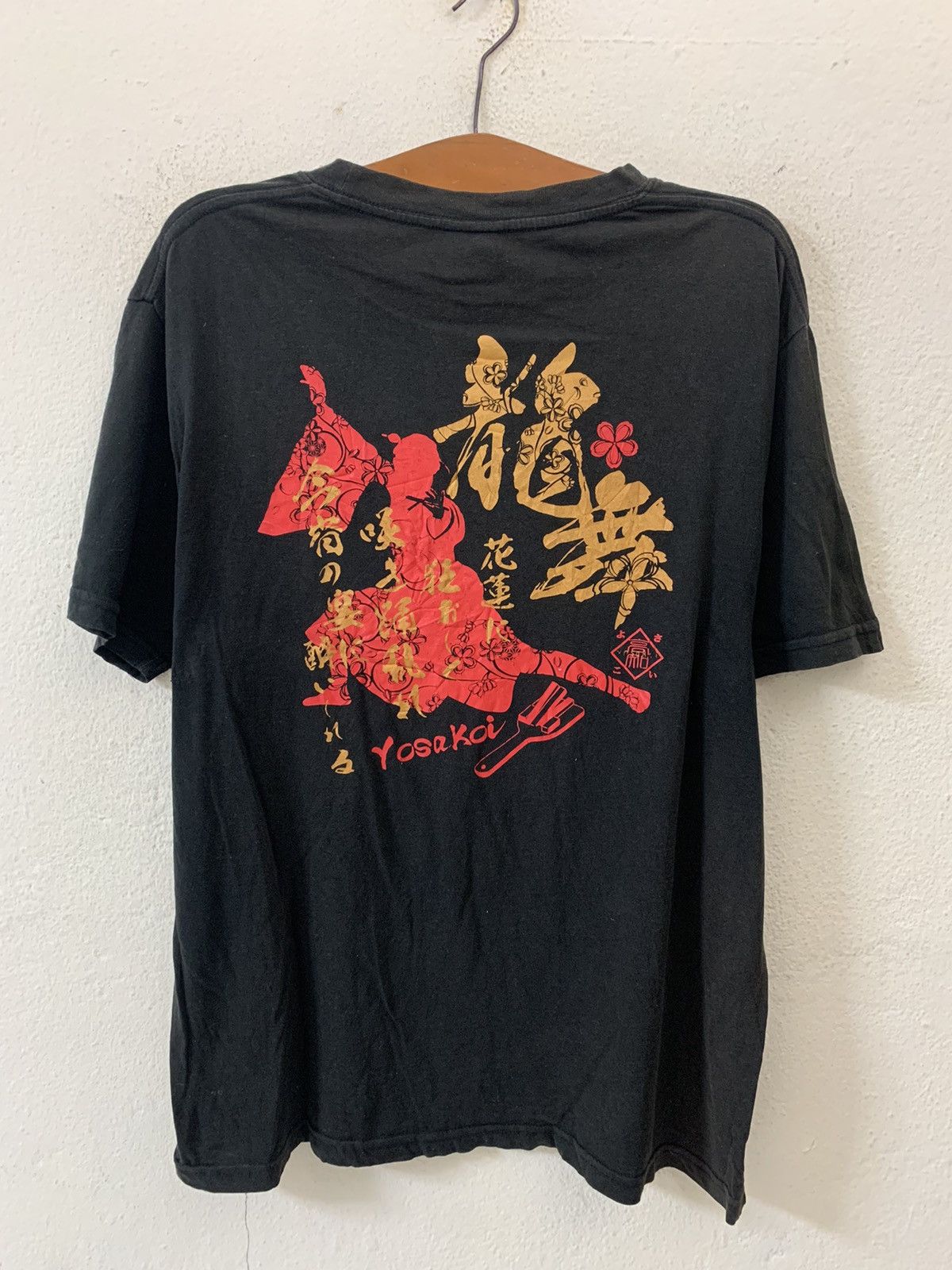 Japanese Brand Delawear Yosakai Sukajan Tee Size US L / EU 52-54 / 3 - 1 Thumbnail