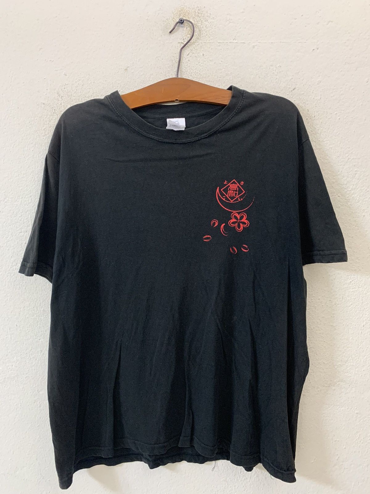 Japanese Brand Delawear Yosakai Sukajan Tee Size US L / EU 52-54 / 3 - 7 Thumbnail
