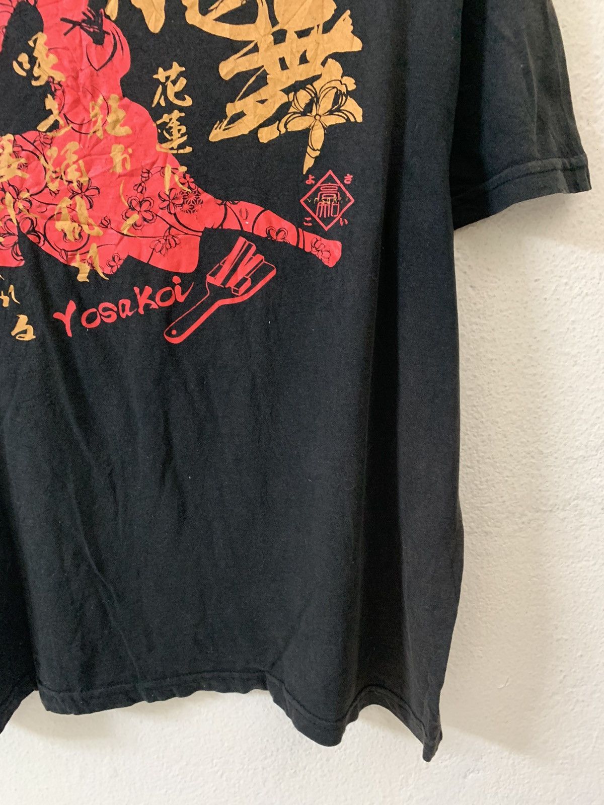 Japanese Brand Delawear Yosakai Sukajan Tee Size US L / EU 52-54 / 3 - 2 Thumbnail
