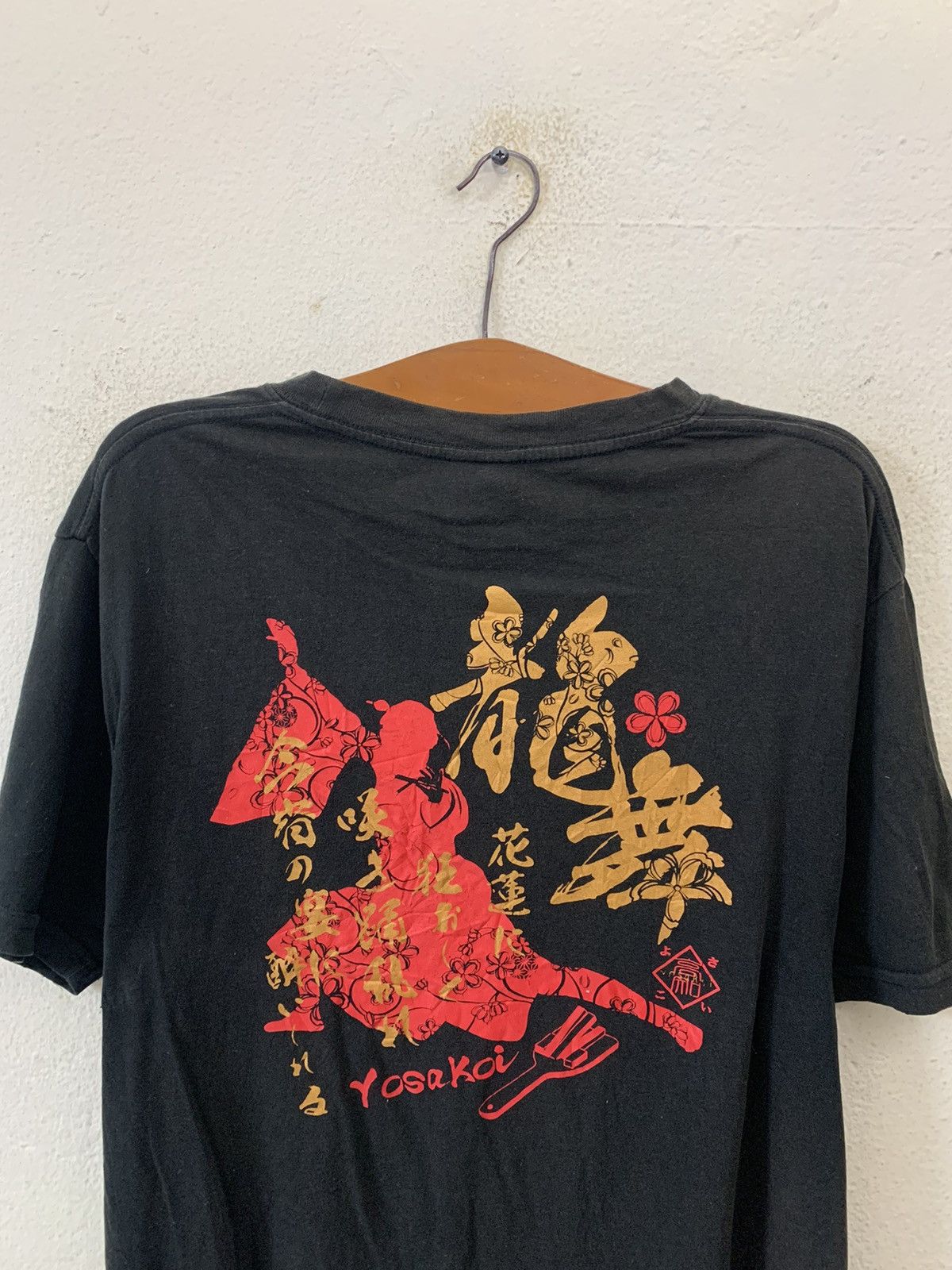 Japanese Brand Delawear Yosakai Sukajan Tee Size US L / EU 52-54 / 3 - 4 Thumbnail