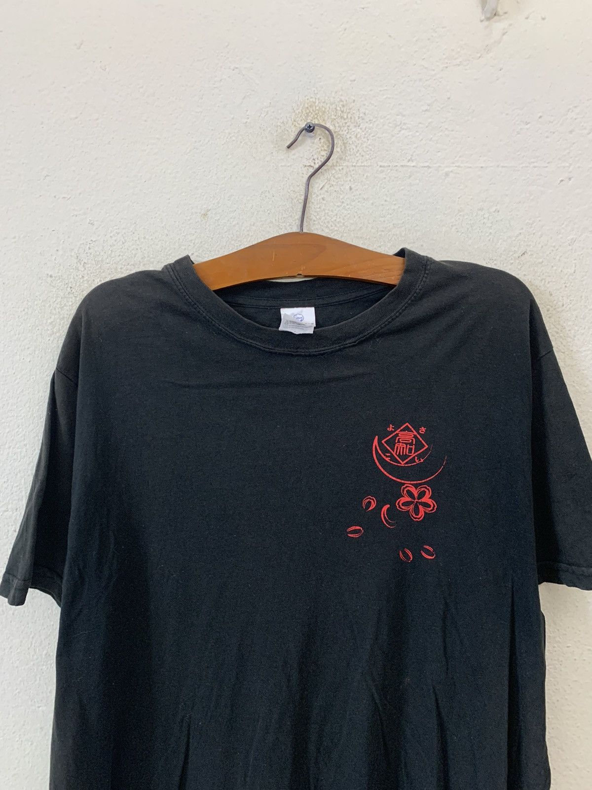 Japanese Brand Delawear Yosakai Sukajan Tee Size US L / EU 52-54 / 3 - 10 Thumbnail