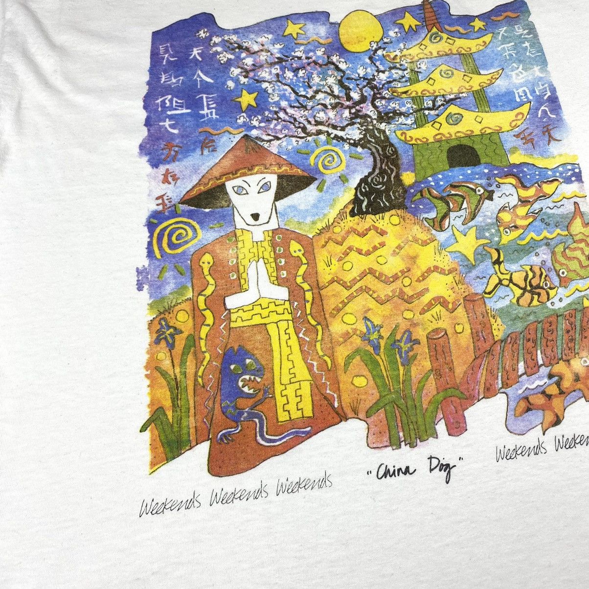 Japanese Brand 💥Rare! 1989 Vintage Art China Day T Shirt USA Made Hype Y2K Size US XL / EU 56 / 4 - 3 Thumbnail