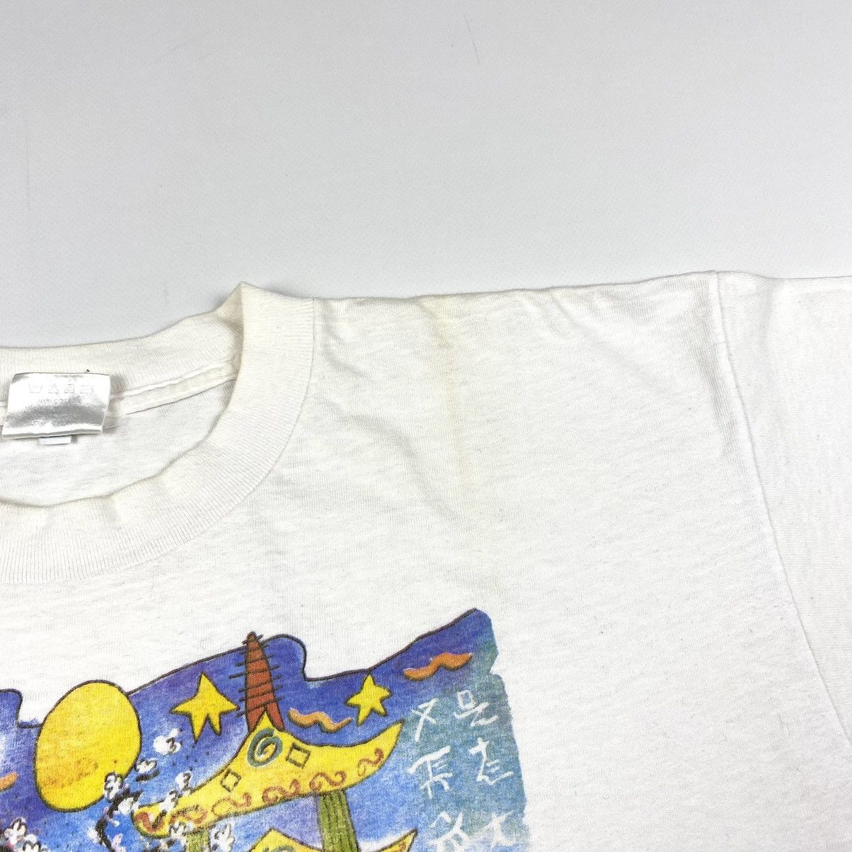 Japanese Brand 💥Rare! 1989 Vintage Art China Day T Shirt USA Made Hype Y2K Size US XL / EU 56 / 4 - 9 Thumbnail