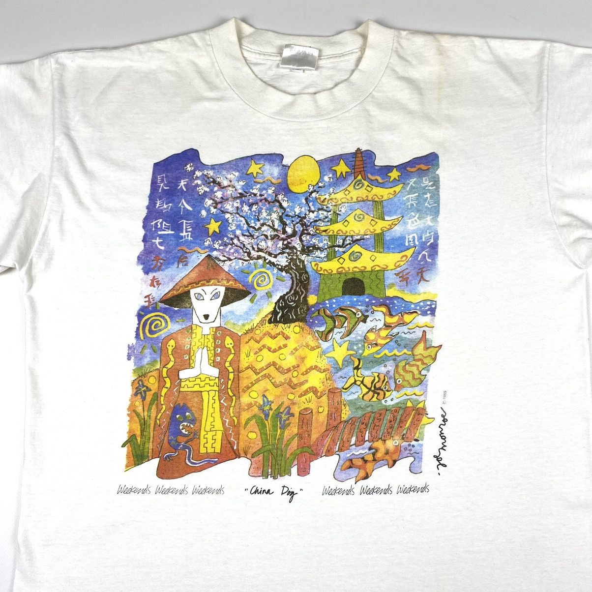 Japanese Brand 💥Rare! 1989 Vintage Art China Day T Shirt USA Made Hype Y2K Size US XL / EU 56 / 4 - 2 Thumbnail