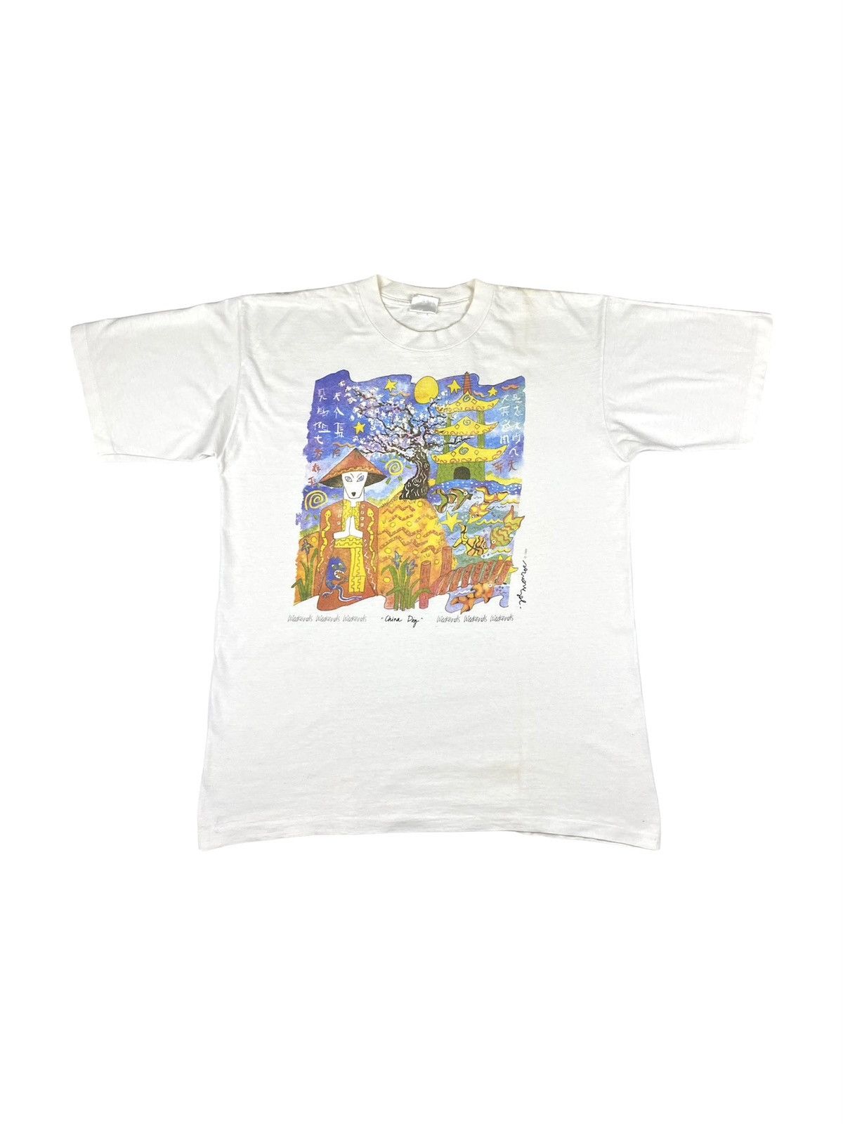 Japanese Brand 💥Rare! 1989 Vintage Art China Day T Shirt USA Made Hype Y2K Size US XL / EU 56 / 4 - 1 Thumbnail
