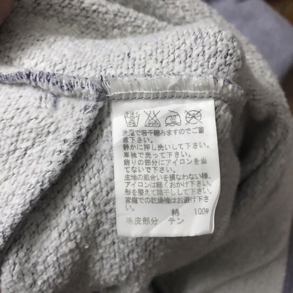 NÉ-NET ZIPPER HOODIE COOL DESIGN BY ISSEY MIYAKE DESIGNER