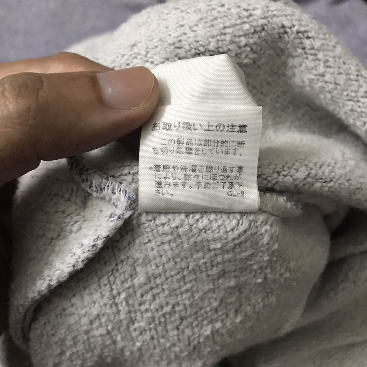 NÉ-NET ZIPPER HOODIE COOL DESIGN BY ISSEY MIYAKE DESIGNER