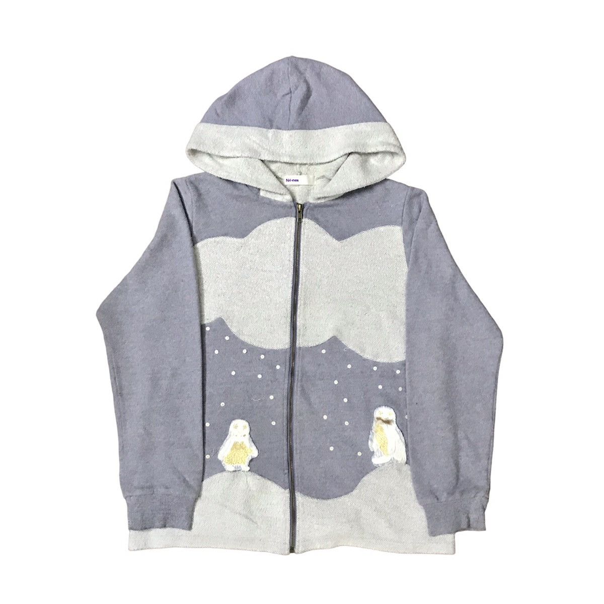 Ne Net Hoodie | Grailed