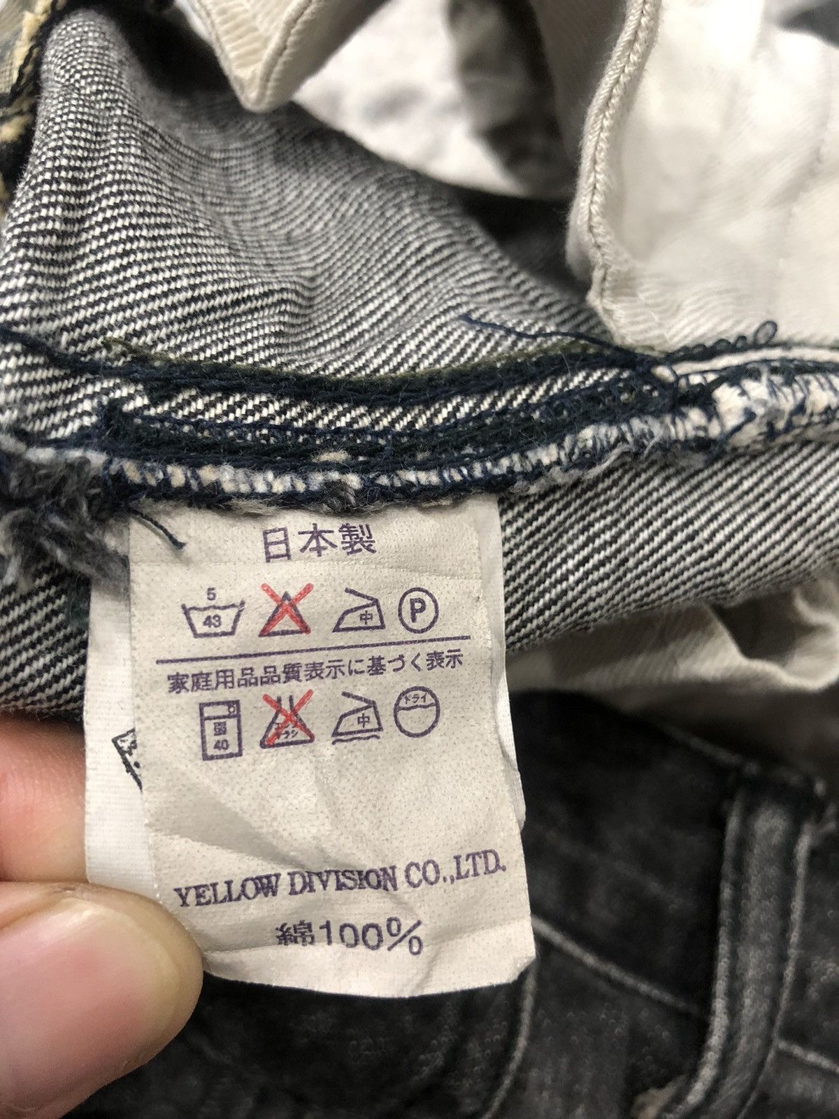 Japanese Brand RARE!!! GOWEST Paints Splatter Jeans Size US 30 / EU 46 - 10 Thumbnail