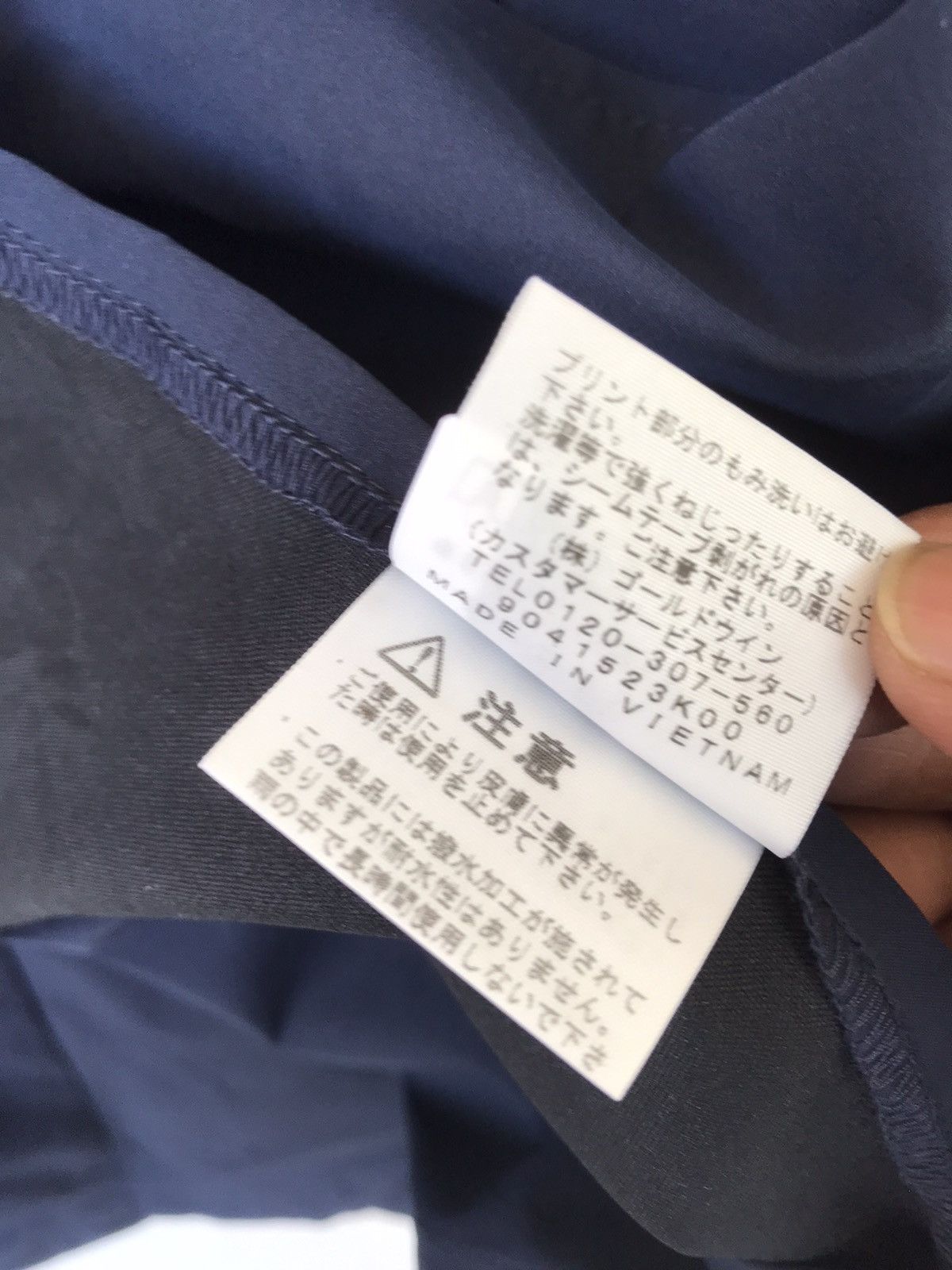 The North Face The North Face Jacket Button Size US M / EU 48-50 / 2 - 8 Thumbnail