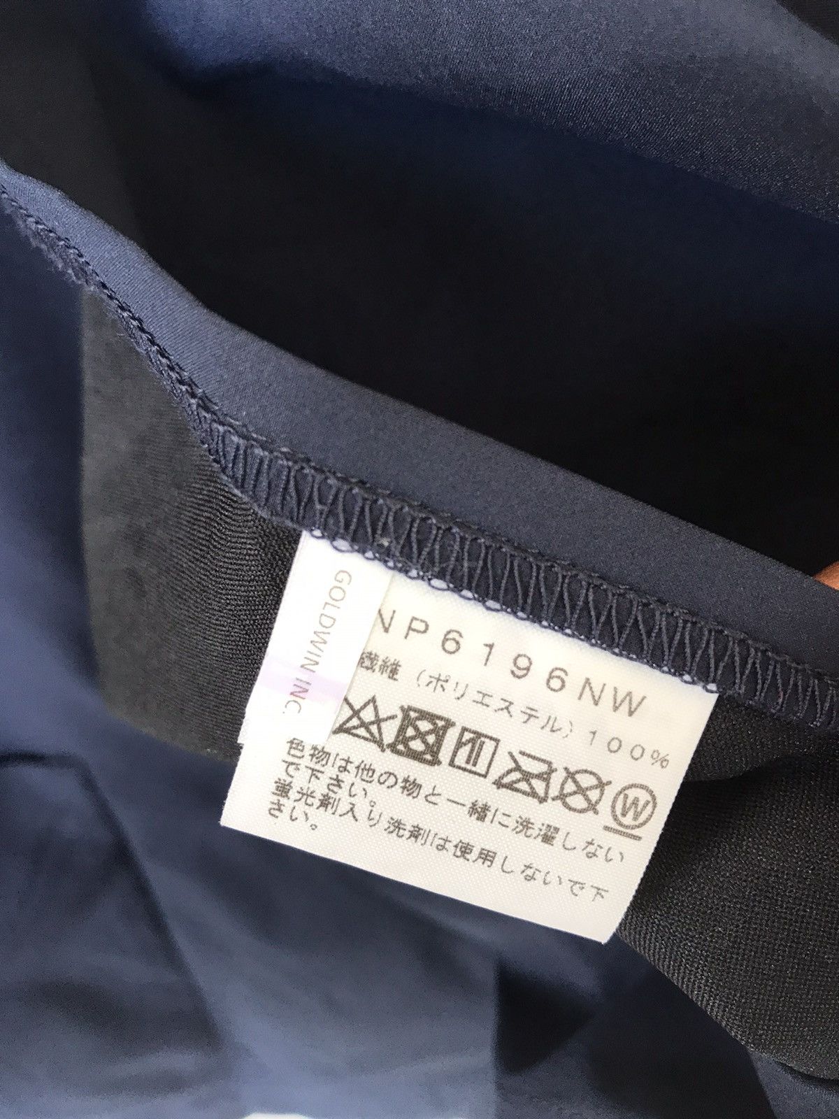The North Face The North Face Jacket Button Size US M / EU 48-50 / 2 - 7 Thumbnail