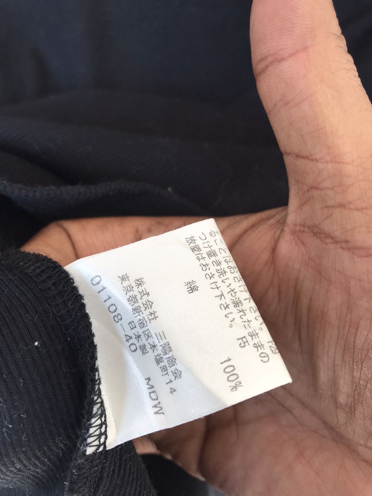 Burberry Burberry Novacheck Button Black Shirt Size S / US 4 / IT 40 - 7 Thumbnail