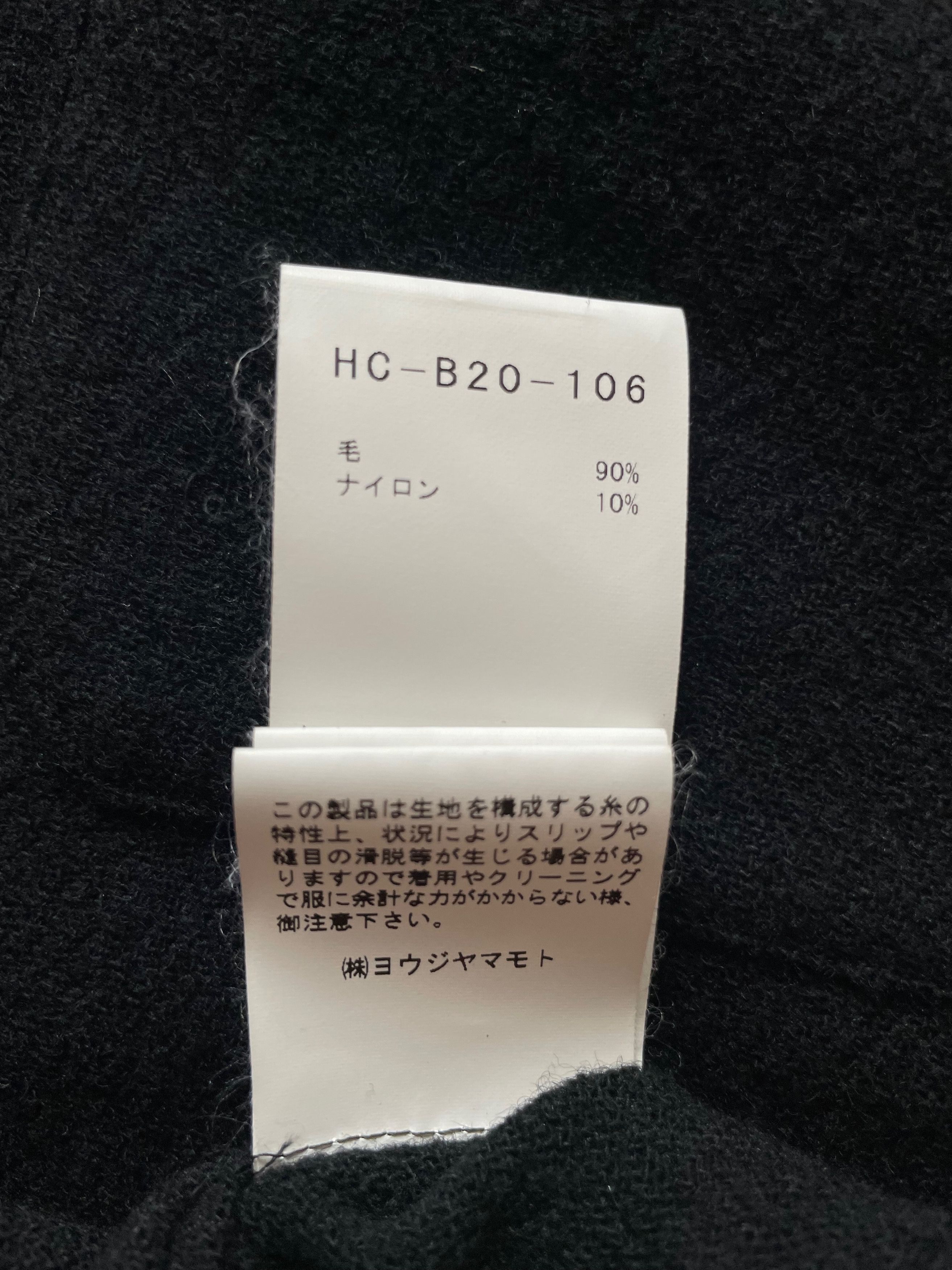 Yohji Yamamoto Asymmetrical Collar Wool Button-Up Size US L / EU 52-54 / 3 - 6 Thumbnail