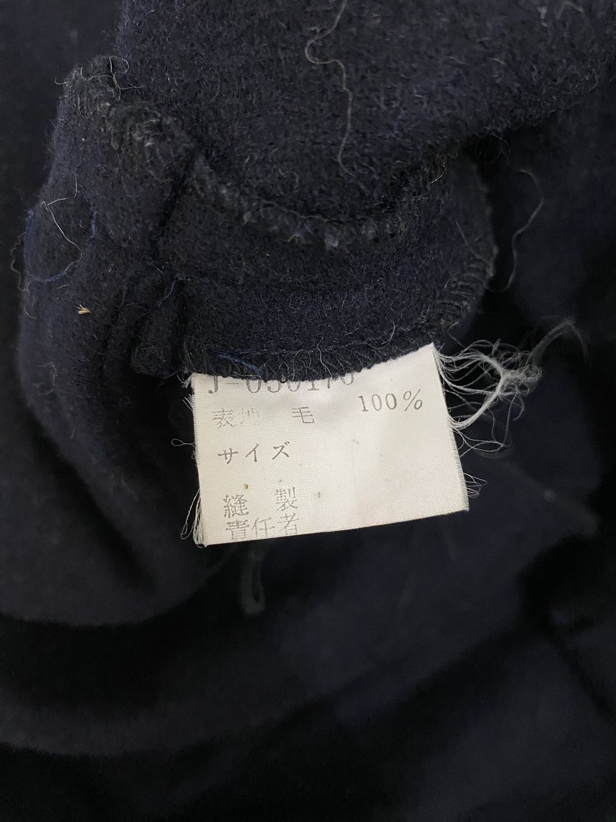 Comme des Garcons Comme des Garçons Wool Blouse 3Quarter Jacket Size XXL / US 16-18 / IT 52-54 - 11 Thumbnail