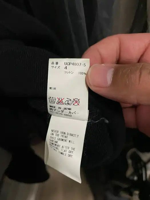 Undercover U Graphic Sweater Size US L / EU 52-54 / 3 - 5 Thumbnail