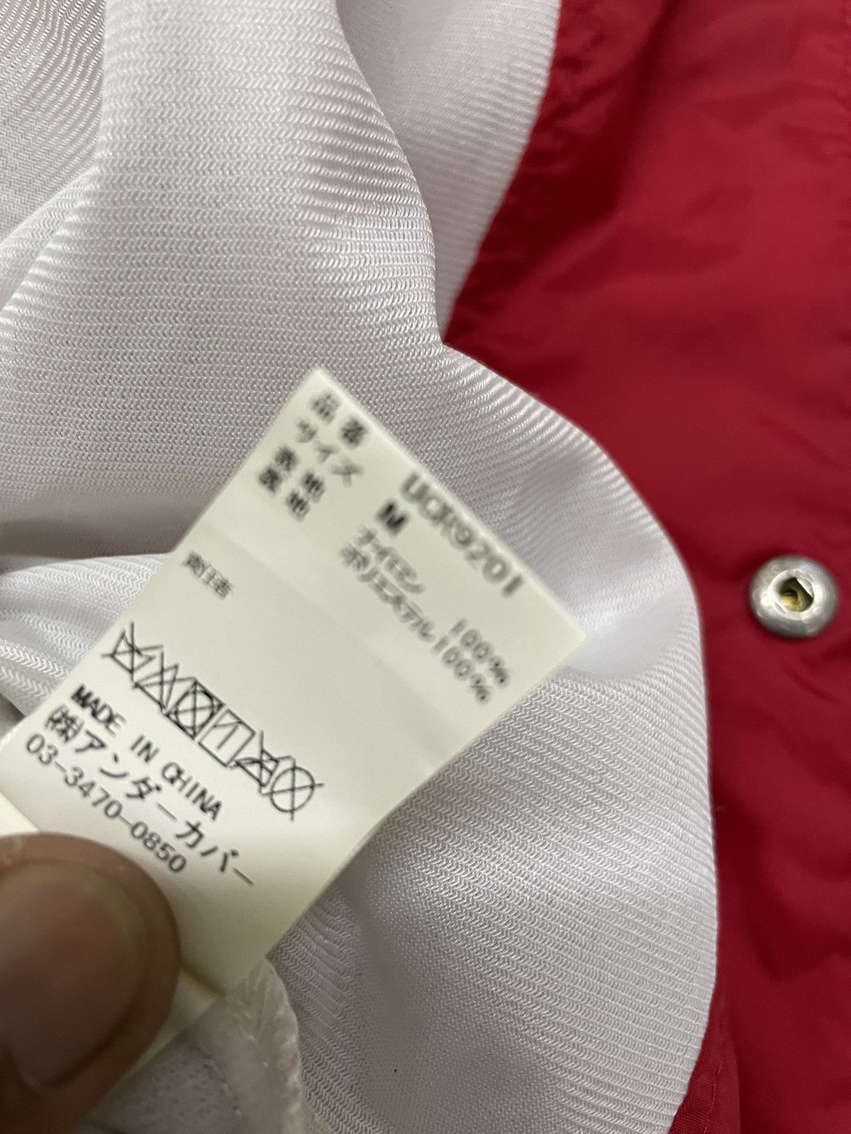 Jun Takahashi Vintage Undercover Maniac by Jun Takahashi Jacket Size US M / EU 48-50 / 2 - 6 Thumbnail