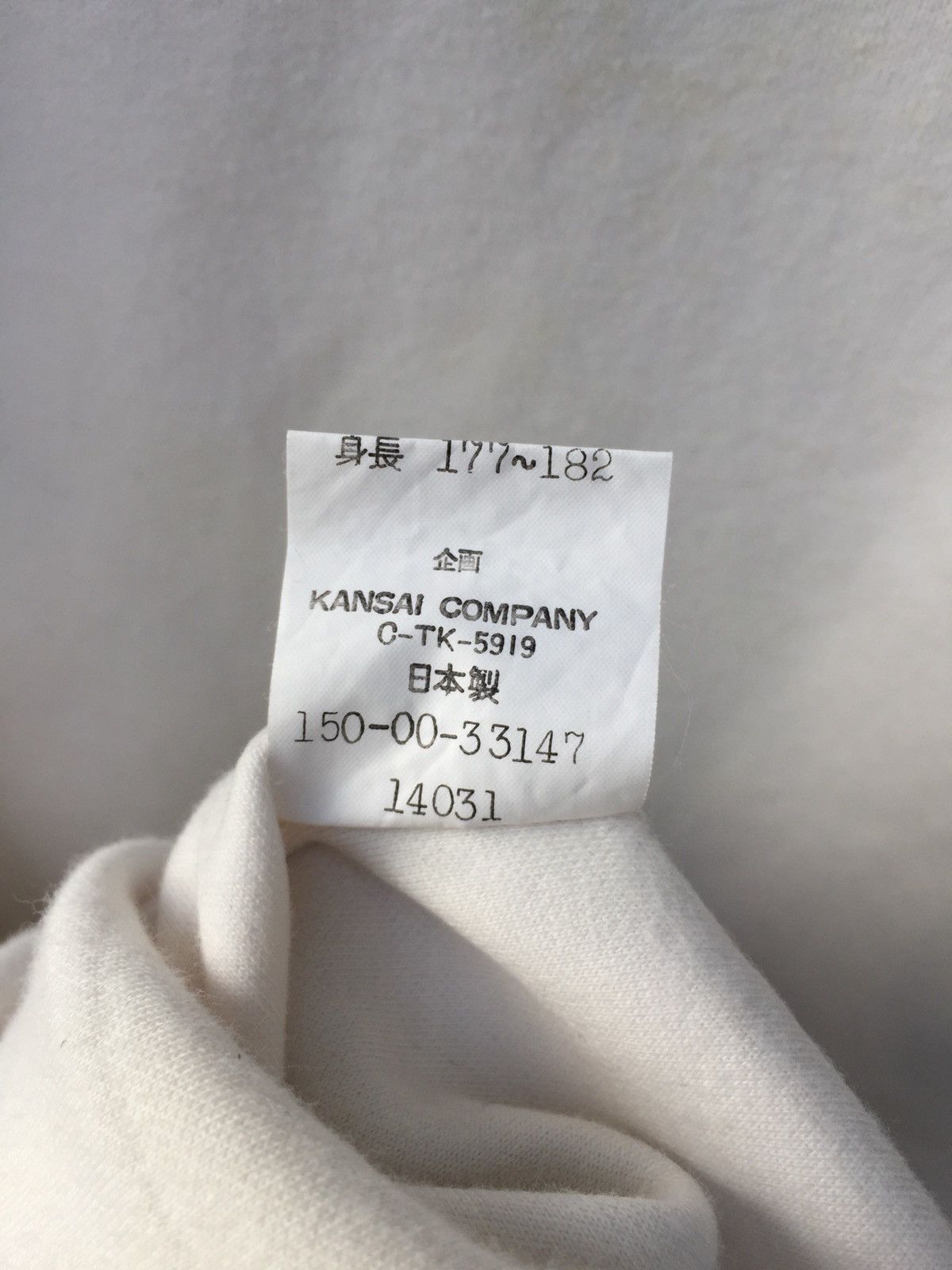 Kansai Yamamoto Vintage Kansai Yamamoto O2 LS Sweatshirts Size L / US 10 / IT 46 - 9 Thumbnail