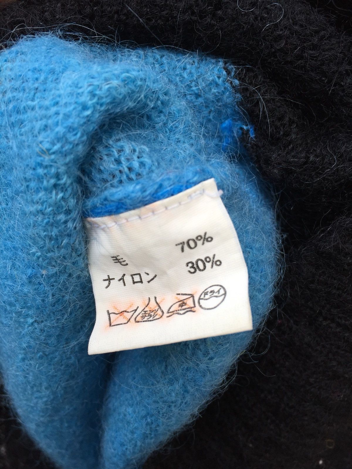 Seditionaries Japanese Brand Superlovers Mohair Wool Punk Sweatshirt Size US XXS / EU 40 - 4 Thumbnail