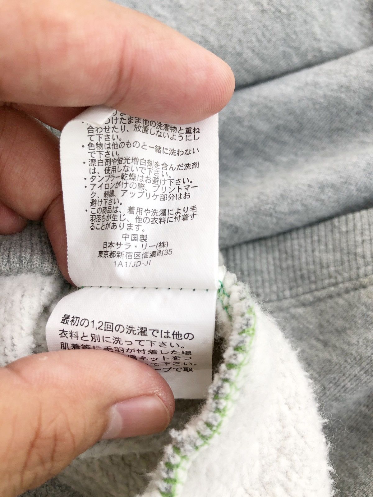 Champion × Vintage Vintage Champion Oregon Zipper Sweatshirt Size US M / EU 48-50 / 2 - 11 Thumbnail