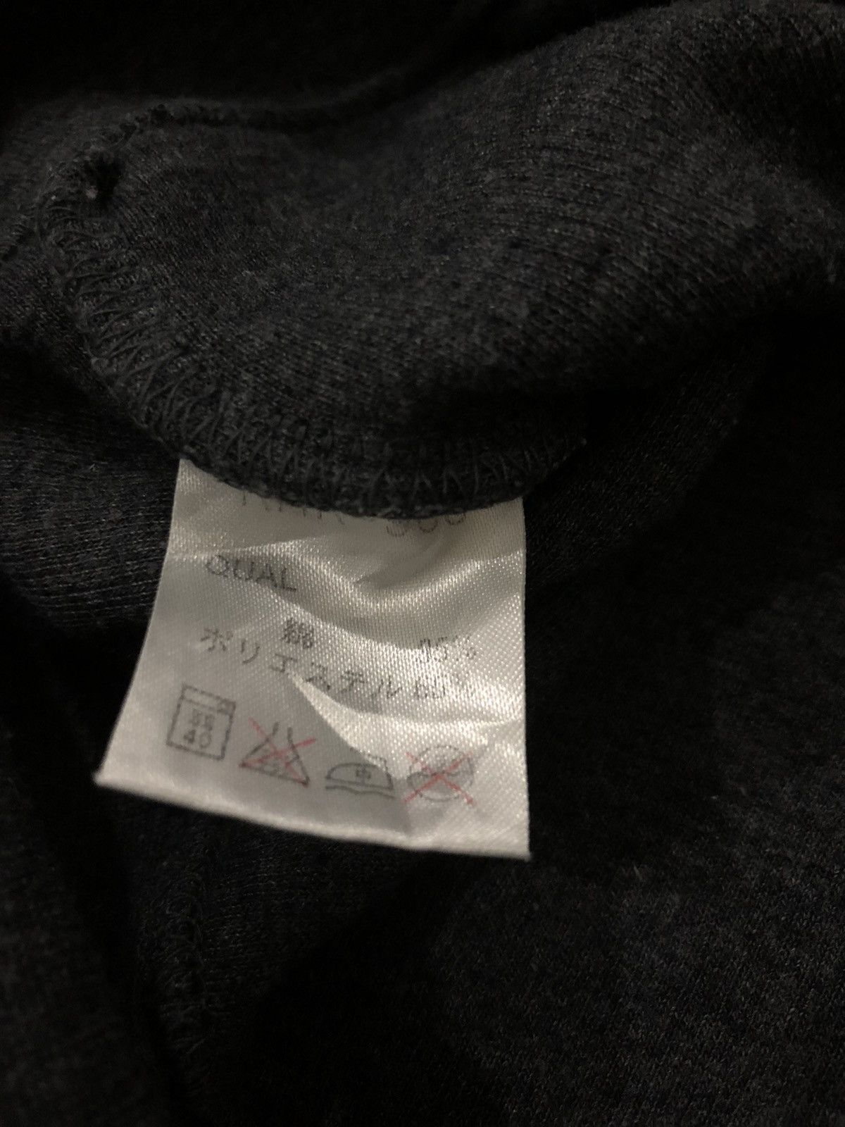 Kenzo Jeans Sweatshirt