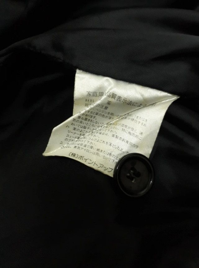 Issey Miyake HAI SPORTING GEAR ISSEY MIYAKE LEATHER VEST Size US M / EU 48-50 / 2 - 14 Thumbnail