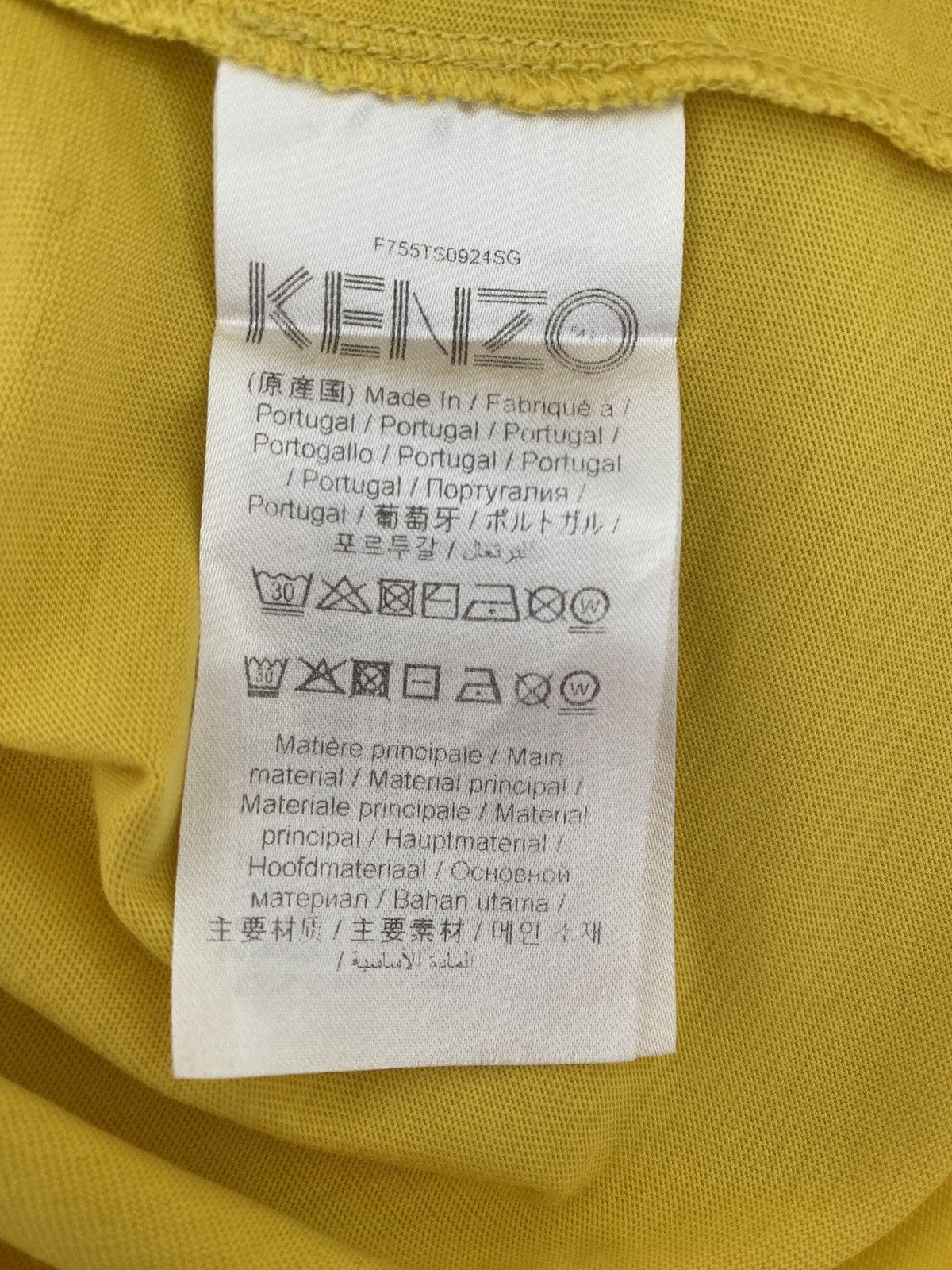 Kenzo KENZO PARIS LOGO yellow T shirt Size US S / EU 44-46 / 1 - 4 Thumbnail